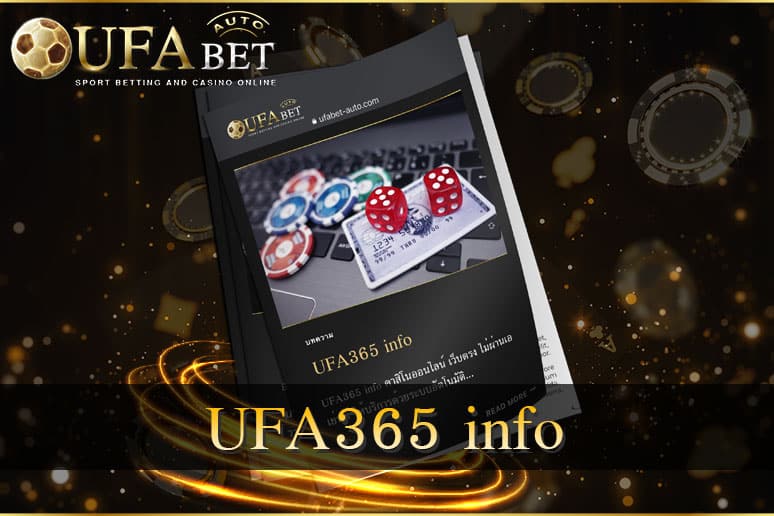 ทางเข้า ufabet info